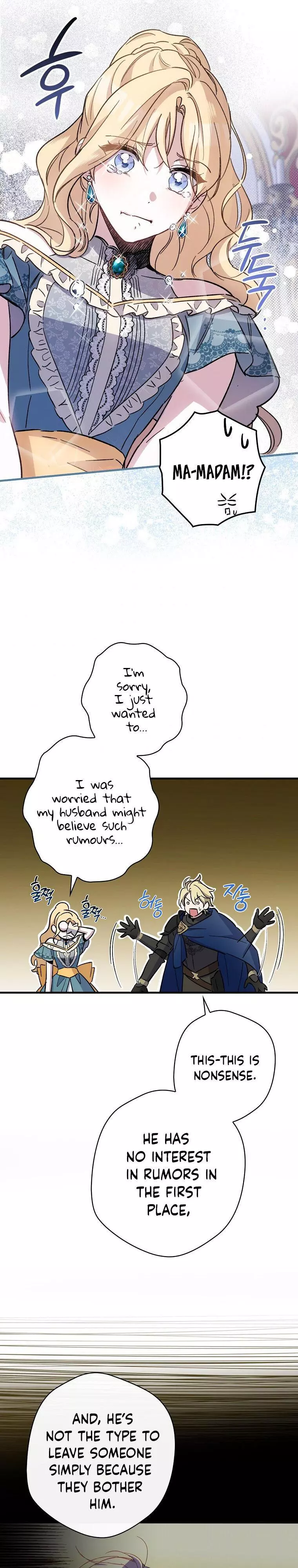 How to Get My Husband on My Side Chapter 10 page 27