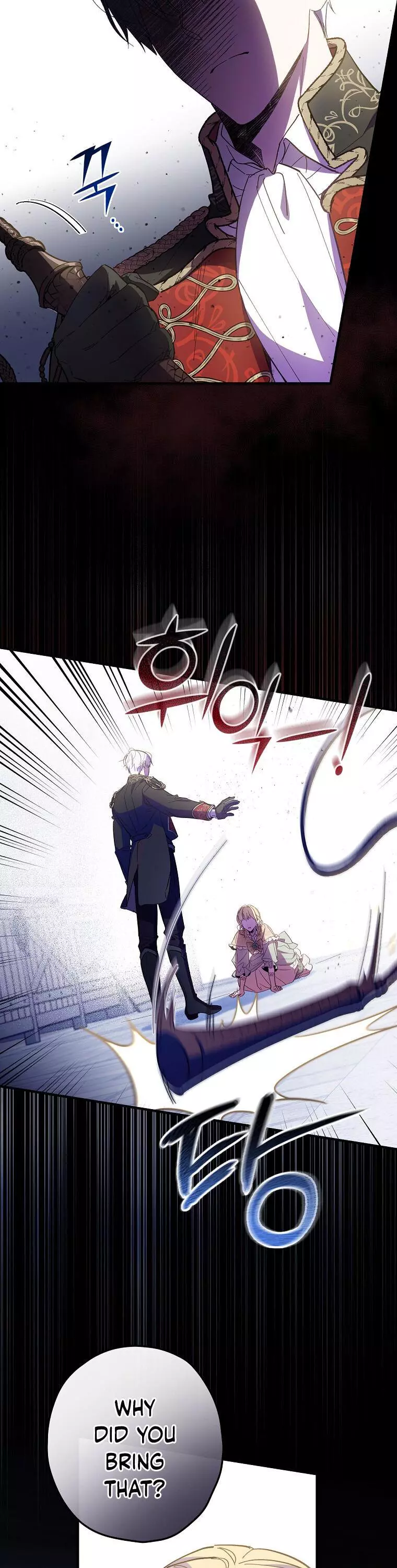 How to Get My Husband on My Side Chapter 16 page 4