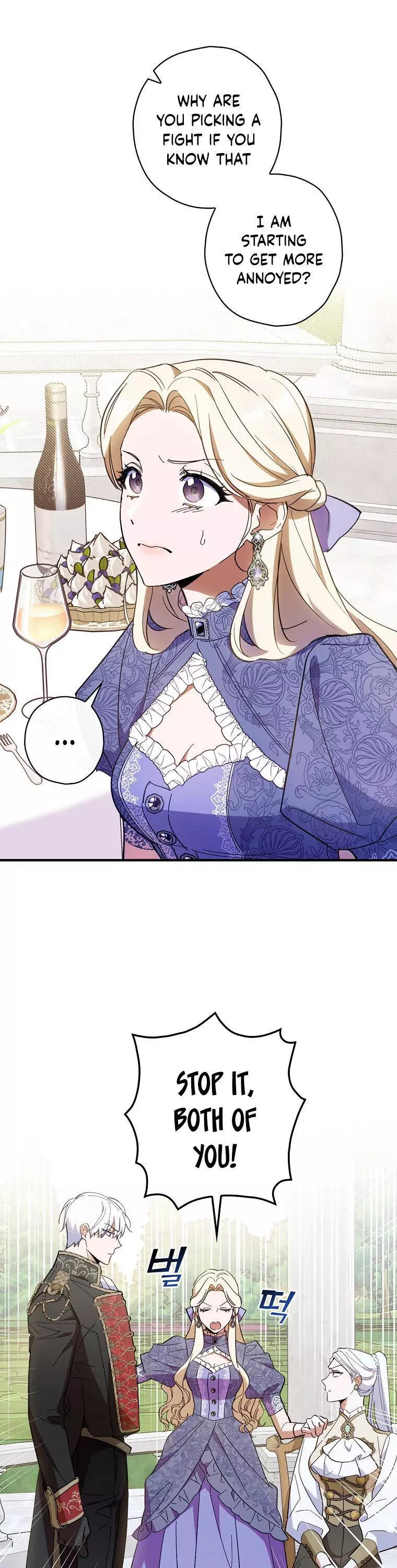 How to Get My Husband on My Side Chapter 16 page 24