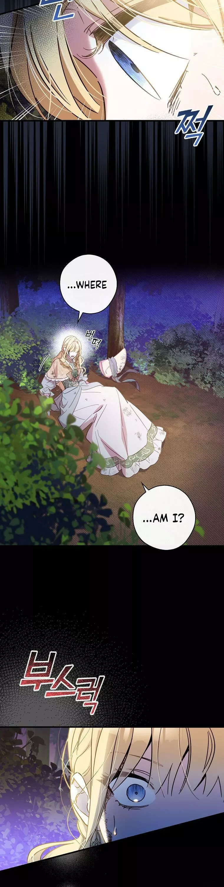 How to Get My Husband on My Side Chapter 18 page 2