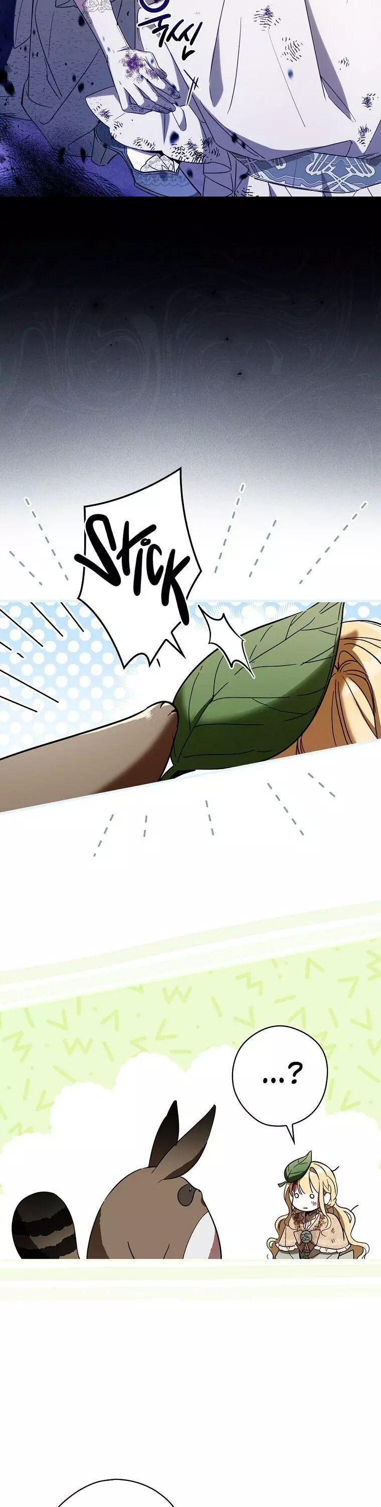 How to Get My Husband on My Side Chapter 18 page 17