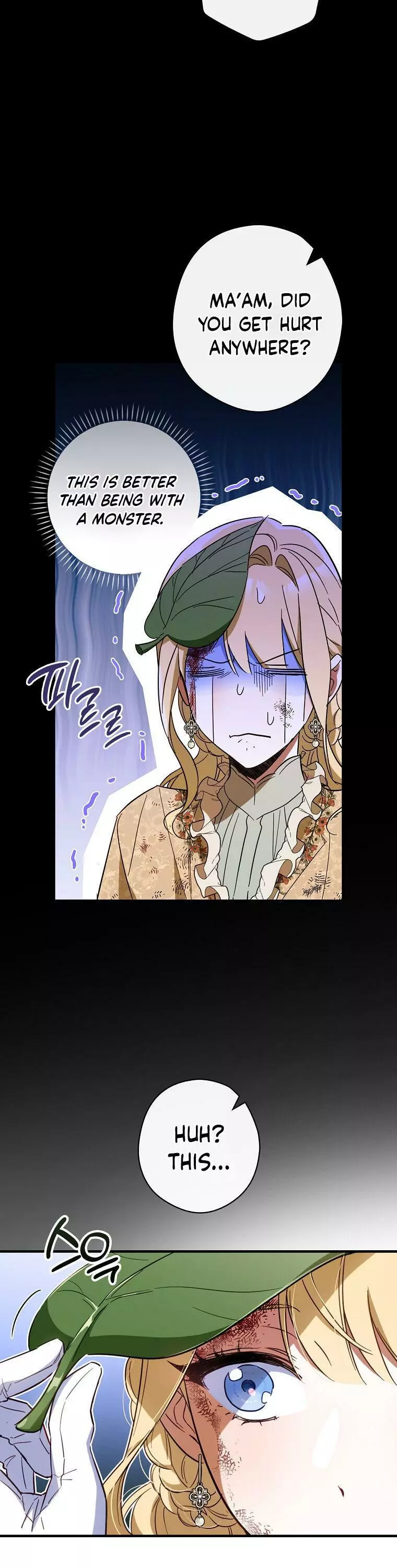 How to Get My Husband on My Side Chapter 18 page 26