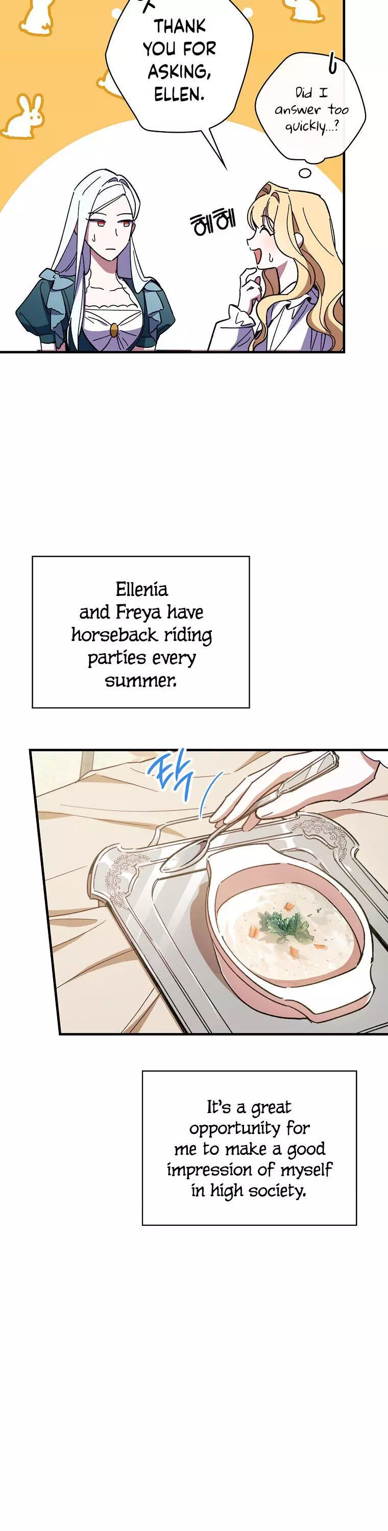 How to Get My Husband on My Side Chapter 14 page 26