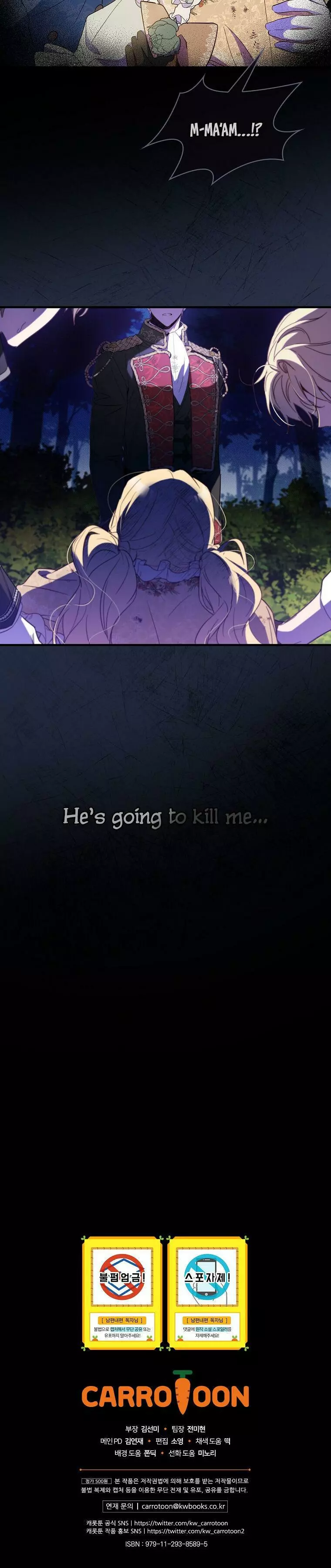 How to Get My Husband on My Side Chapter 18 page 31
