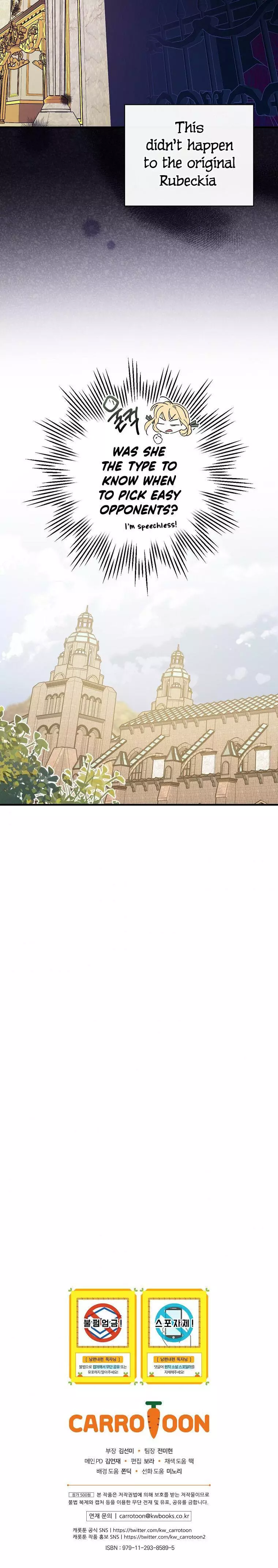 How to Get My Husband on My Side Chapter 14 page 35