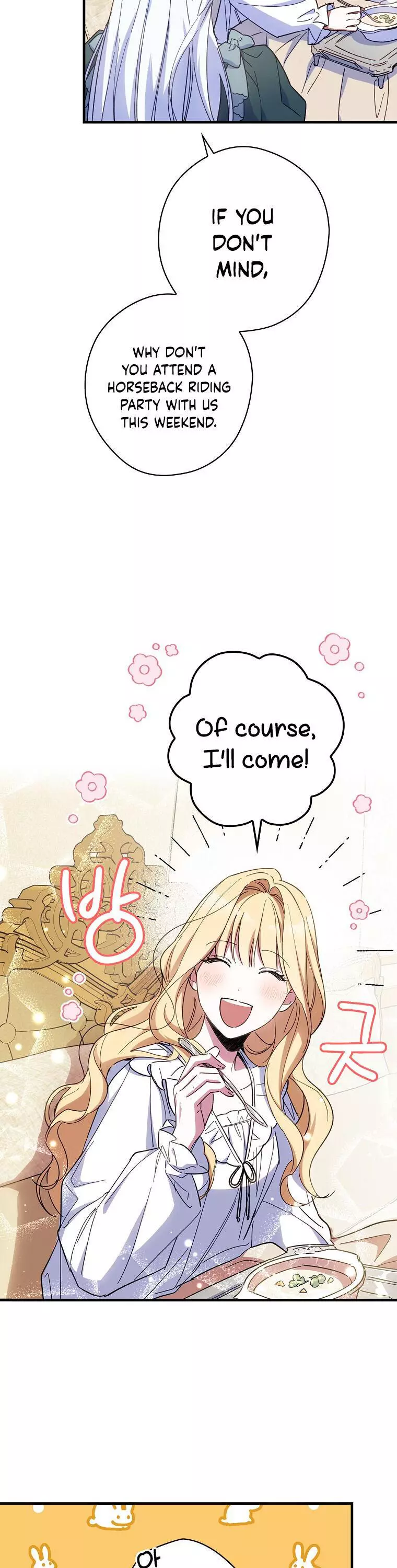 How to Get My Husband on My Side Chapter 14 page 25