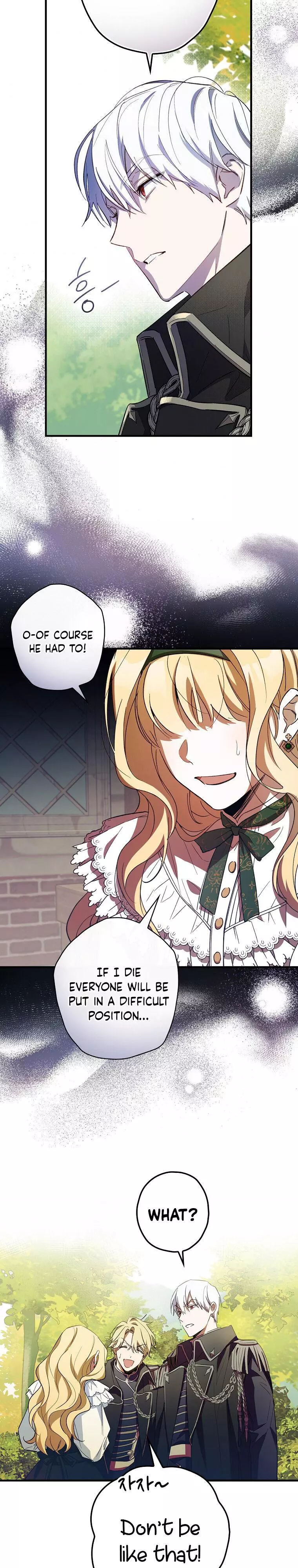 How to Get My Husband on My Side Chapter 13 page 18