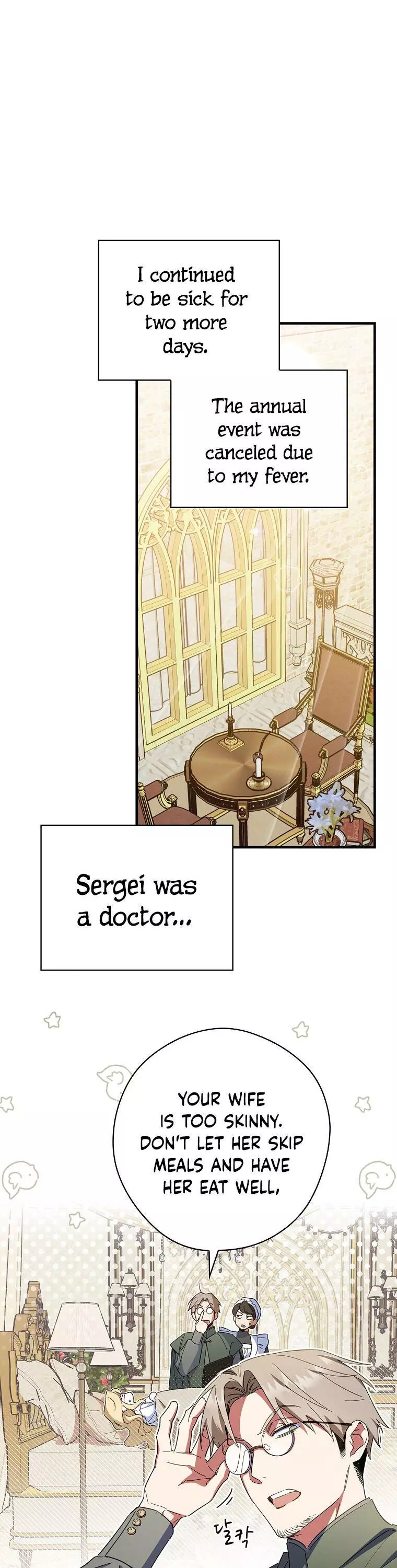 How to Get My Husband on My Side Chapter 14 page 19