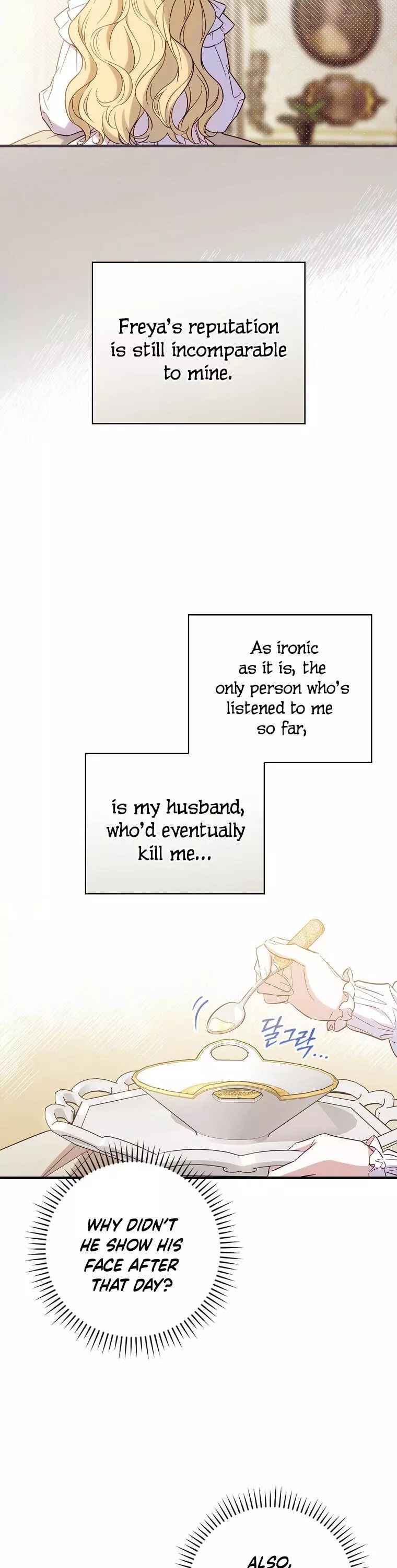 How to Get My Husband on My Side Chapter 20 page 16