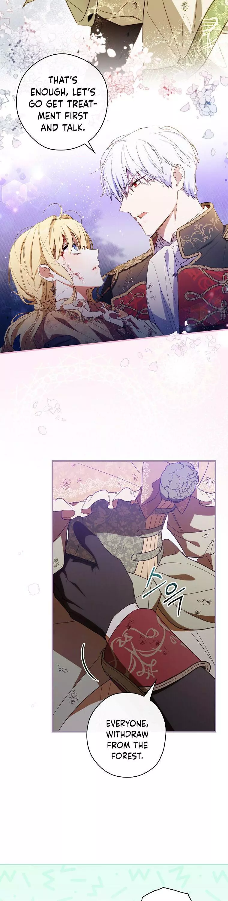 How to Get My Husband on My Side Chapter 19 page 5
