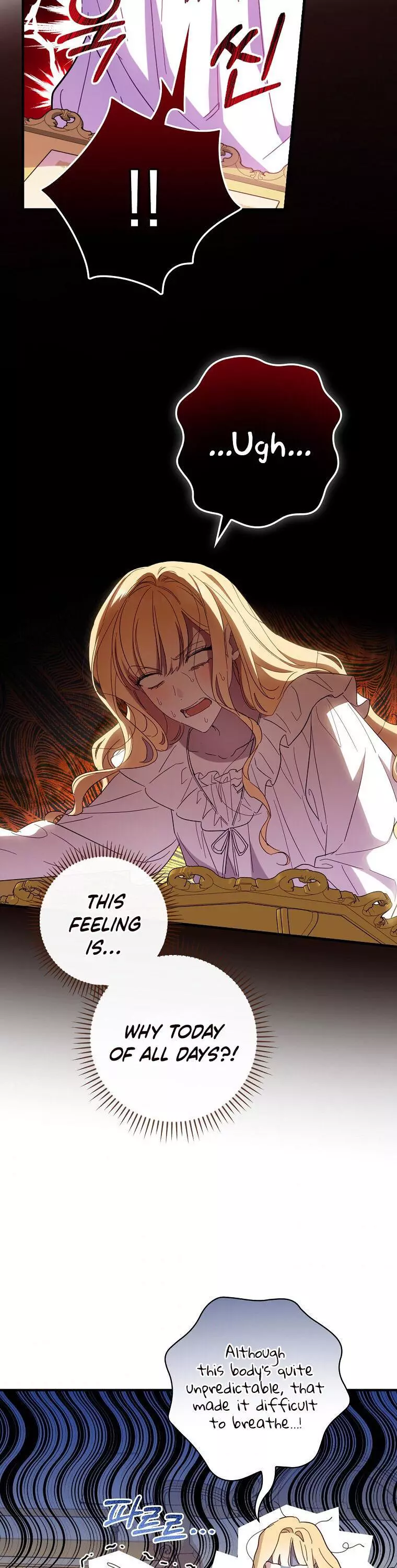How to Get My Husband on My Side Chapter 20 page 29