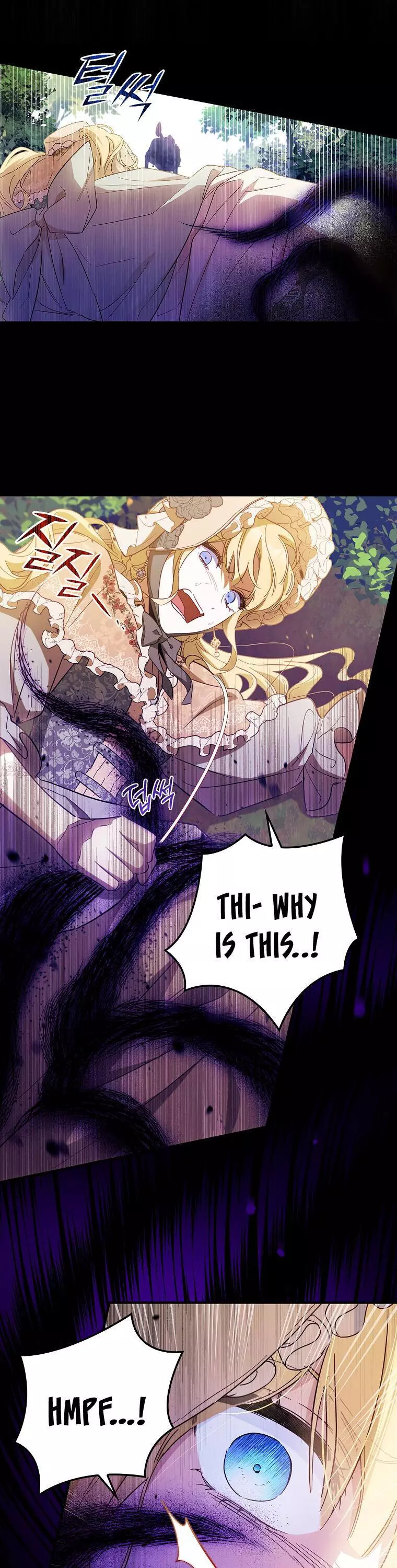 How to Get My Husband on My Side Chapter 17 page 29