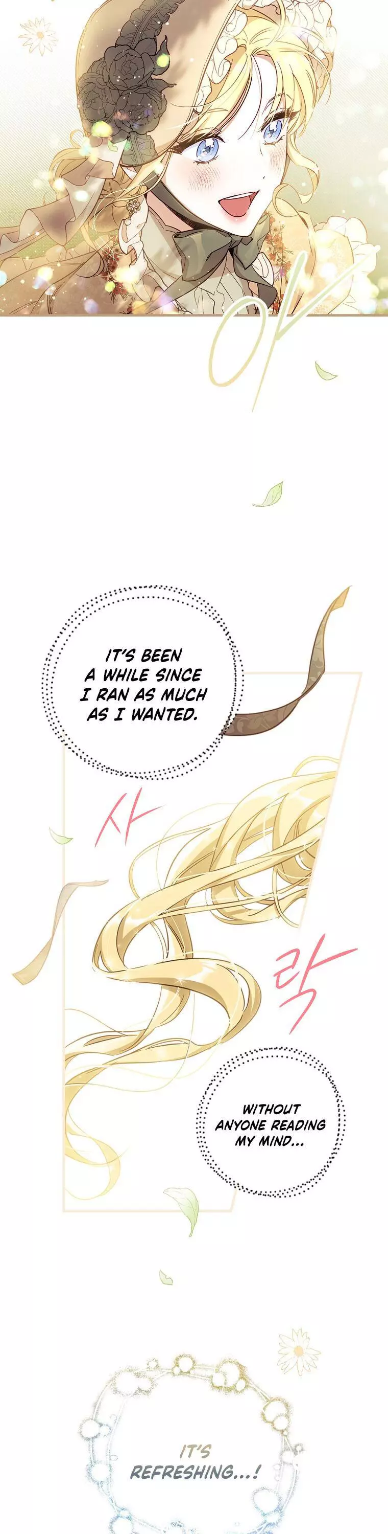 How to Get My Husband on My Side Chapter 17 page 25