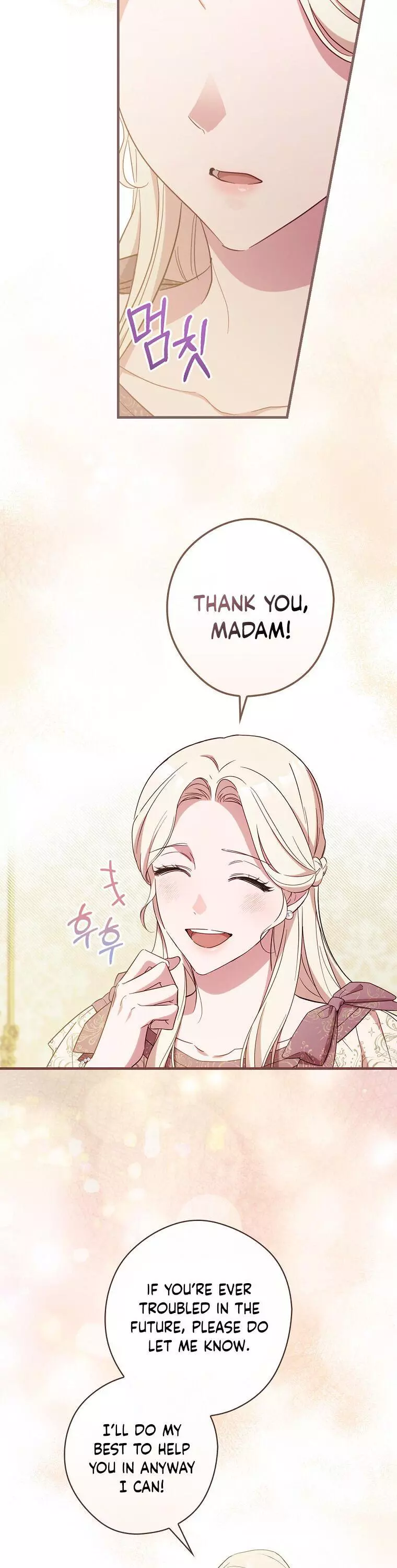 How to Get My Husband on My Side Chapter 20 page 14