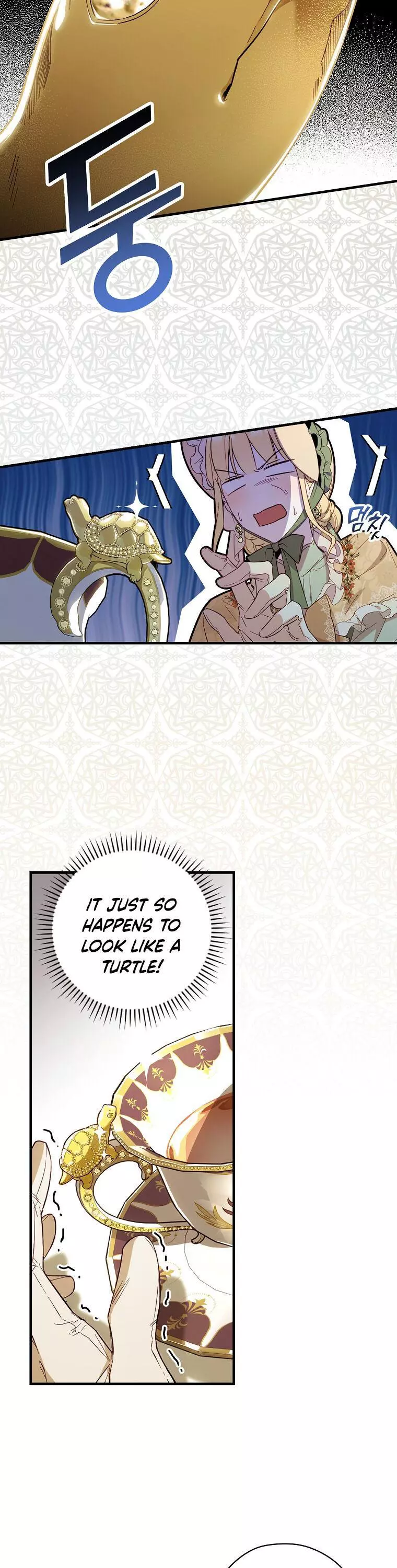 How to Get My Husband on My Side Chapter 17 page 5