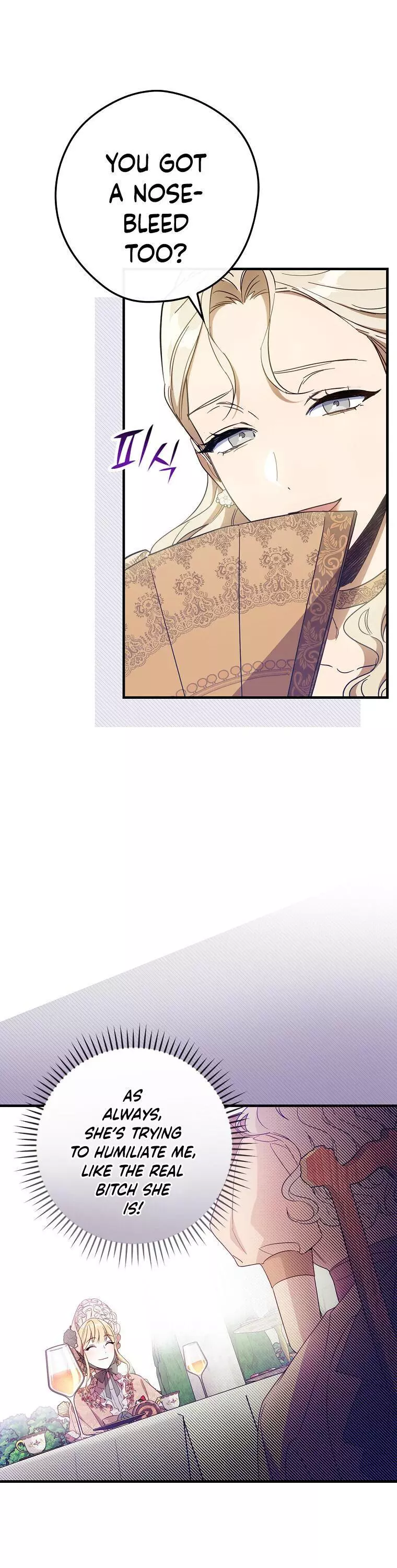 How to Get My Husband on My Side Chapter 17 page 8