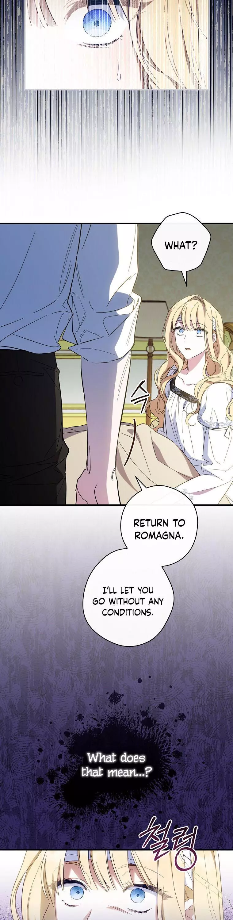 How to Get My Husband on My Side Chapter 19 page 19
