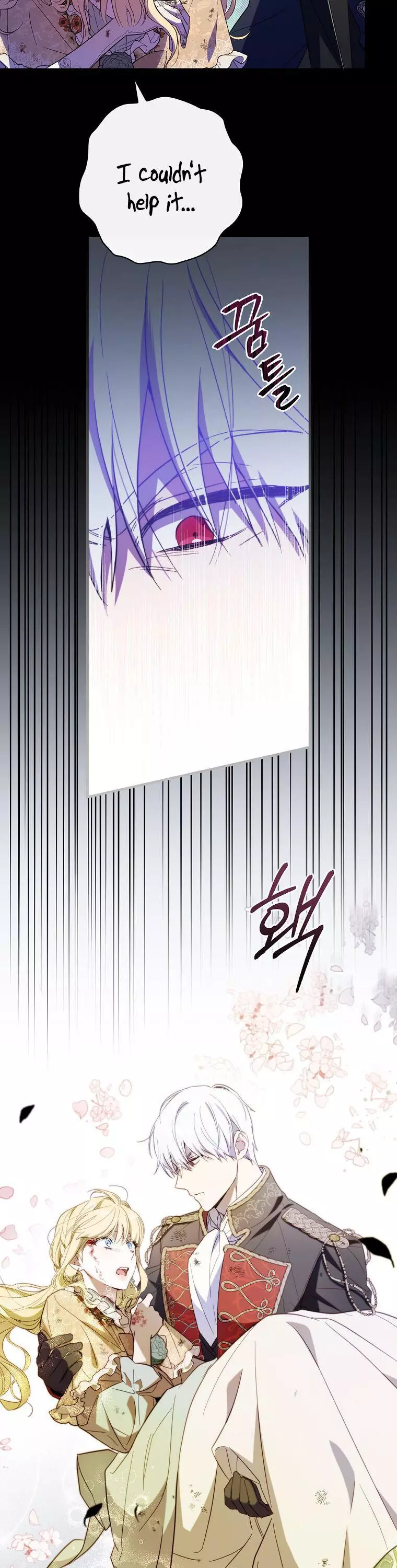 How to Get My Husband on My Side Chapter 19 page 4