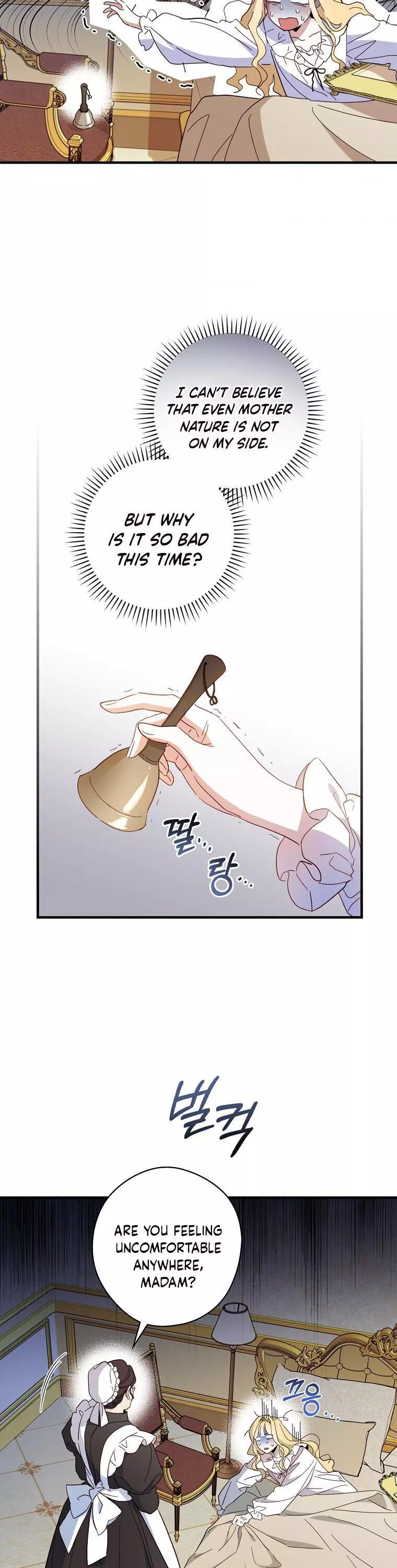 How to Get My Husband on My Side Chapter 20 page 30