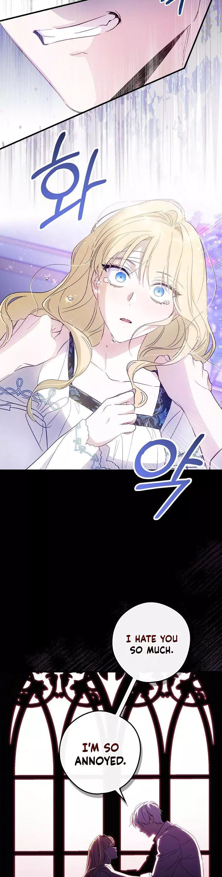 How to Get My Husband on My Side Chapter 19 page 26