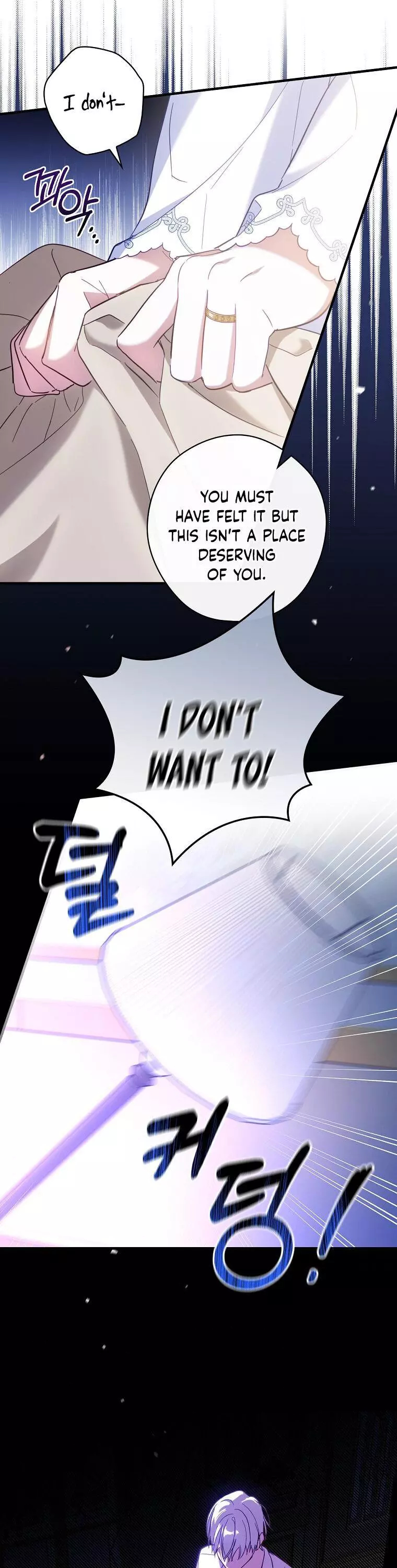 How to Get My Husband on My Side Chapter 19 page 23