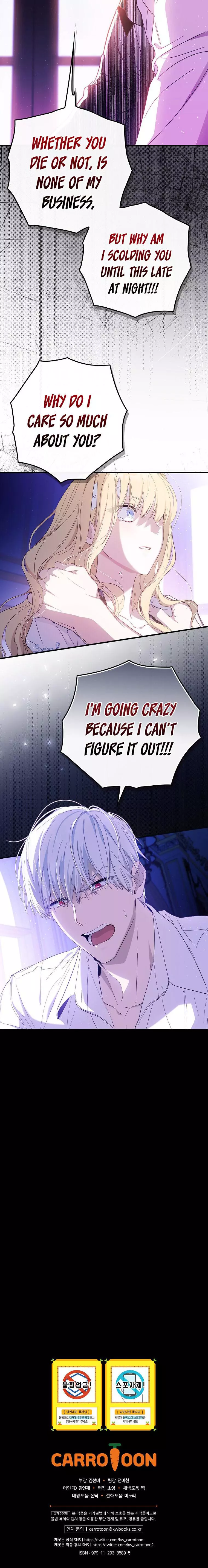 How to Get My Husband on My Side Chapter 19 page 28