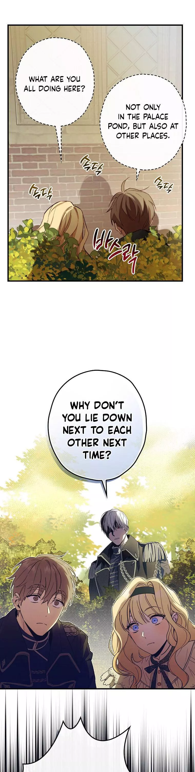 How to Get My Husband on My Side Chapter 13 page 11