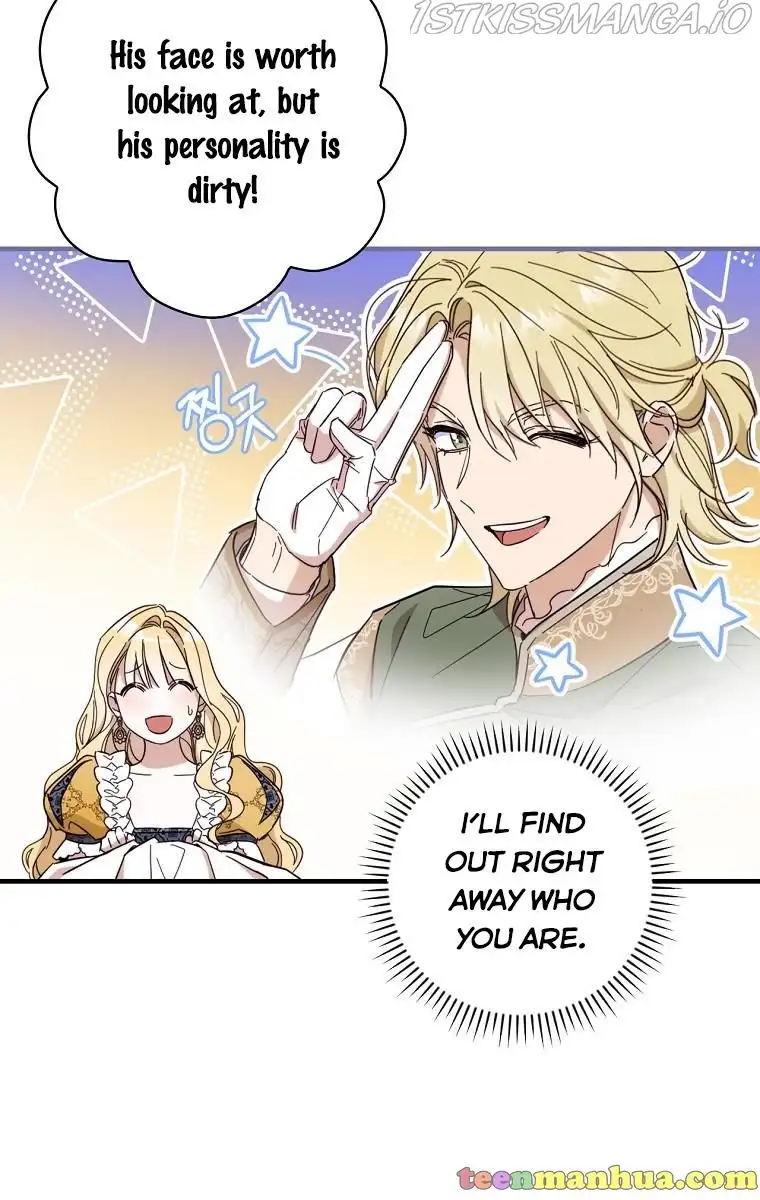 How to Get My Husband on My Side Chapter 23.1 page 12
