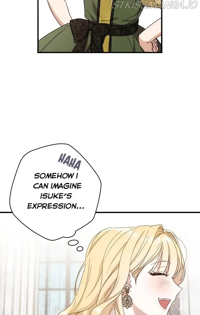 How to Get My Husband on My Side Chapter 23.1 page 15
