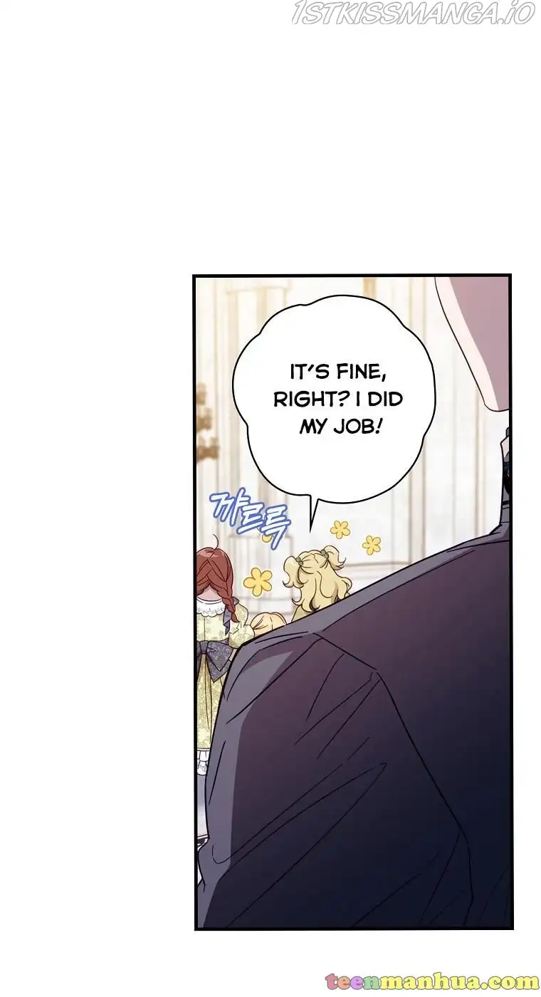 How to Get My Husband on My Side Chapter 23.1 page 22