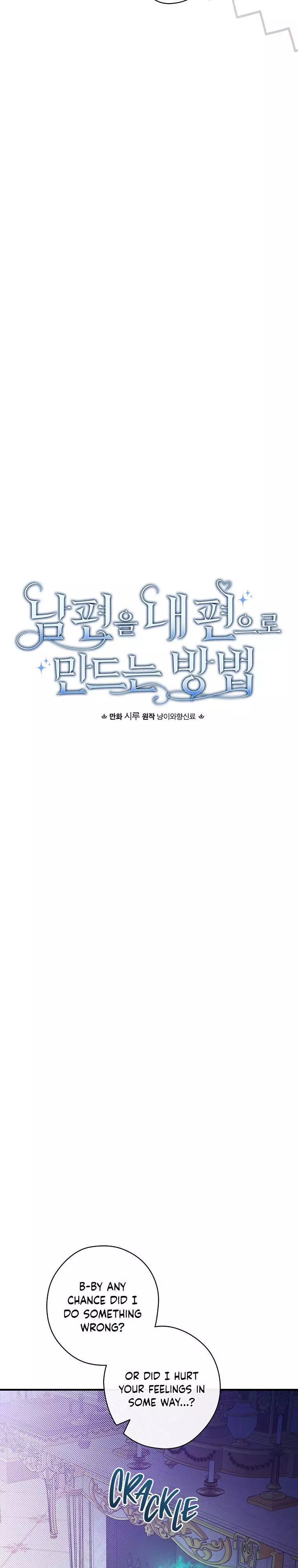 How to Get My Husband on My Side Chapter 26 page 9