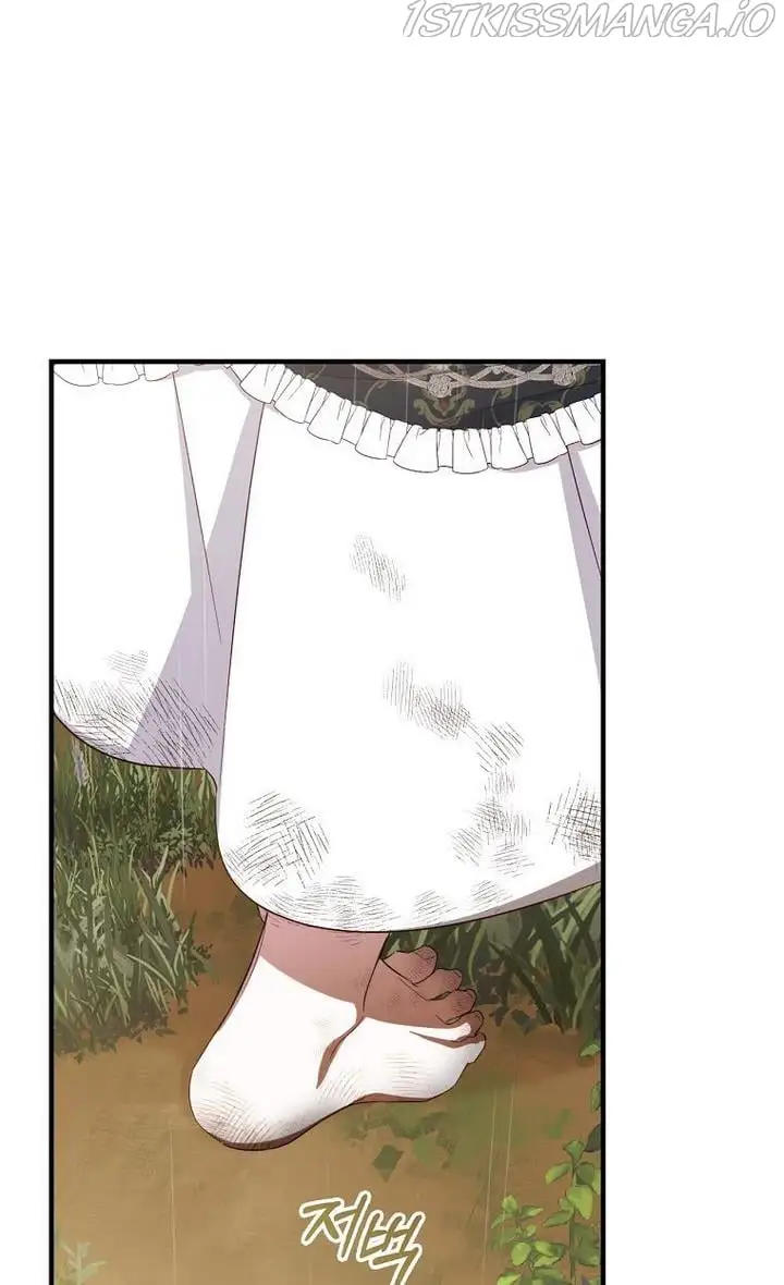 How to Get My Husband on My Side Chapter 36 page 41