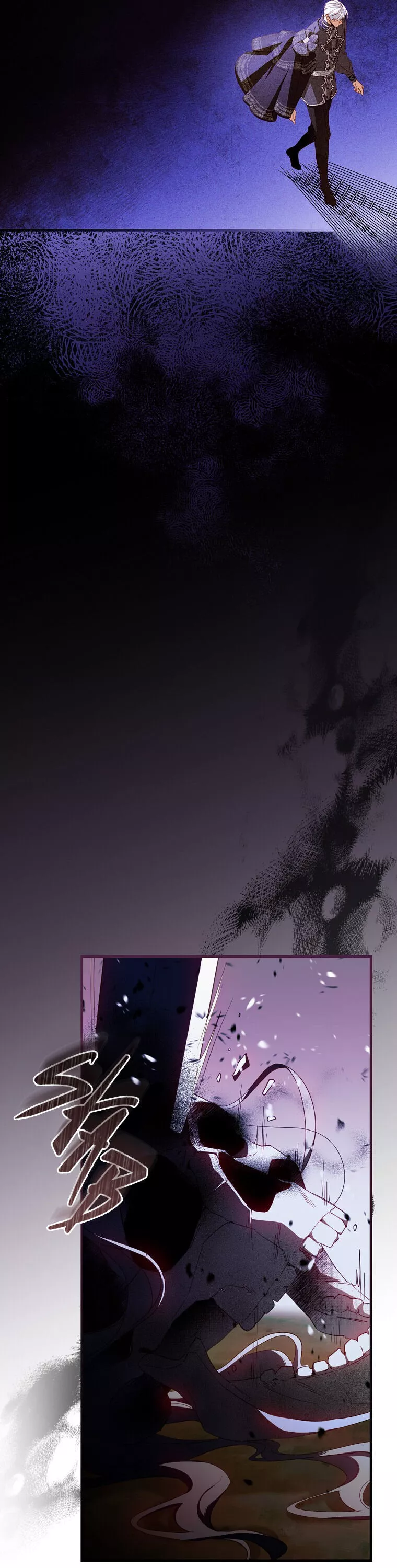 How to Get My Husband on My Side Chapter 35 page 17
