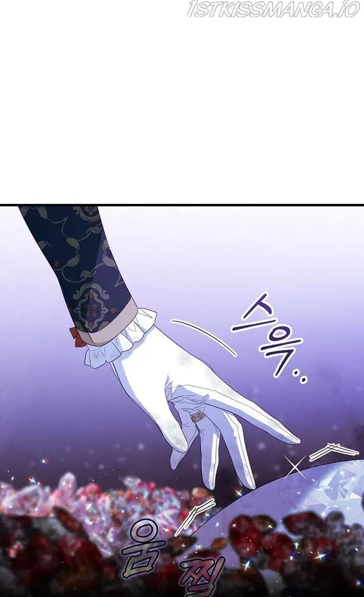 How to Get My Husband on My Side Chapter 36 page 73