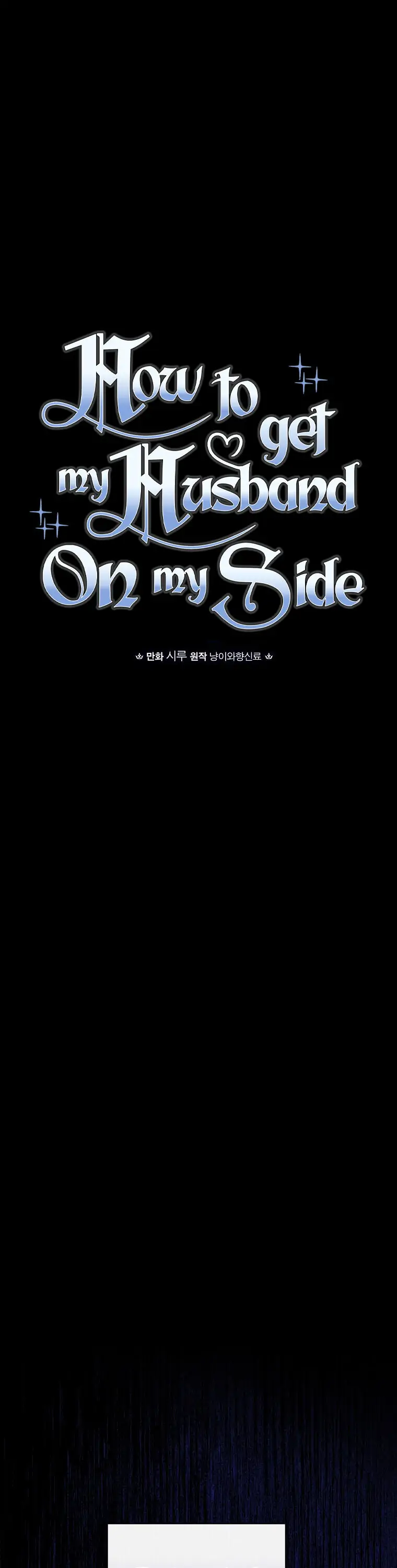 How to Get My Husband on My Side Chapter 37 page 8