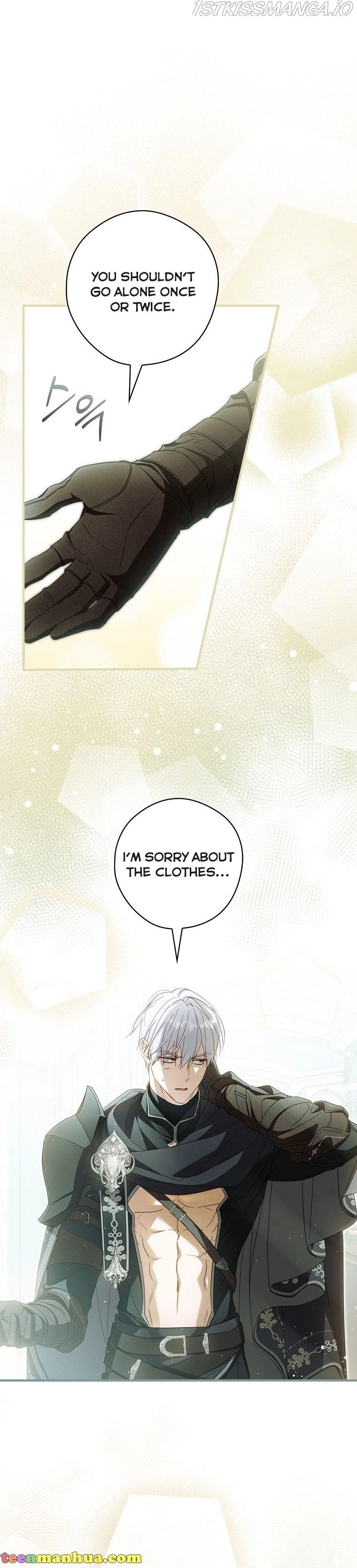 How to Get My Husband on My Side Chapter 50 page 5