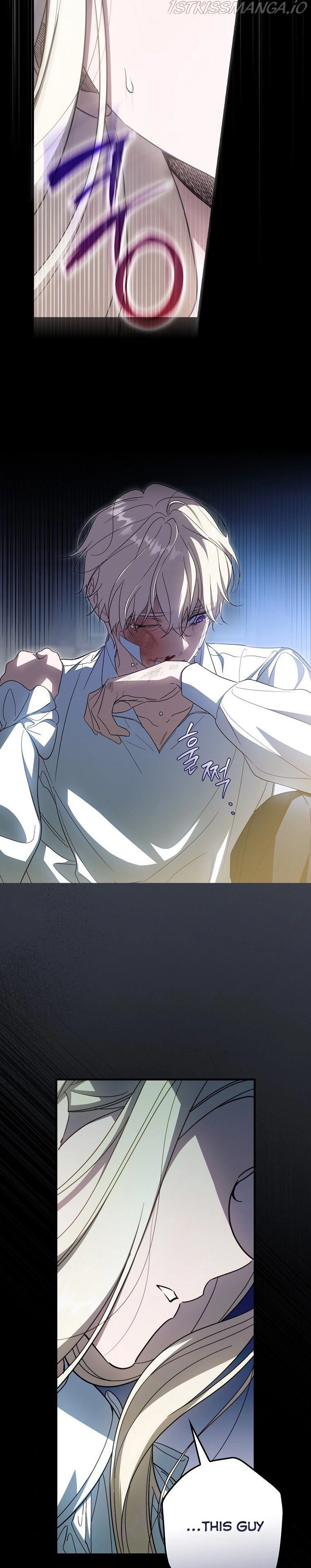 How to Get My Husband on My Side Chapter 51 page 22