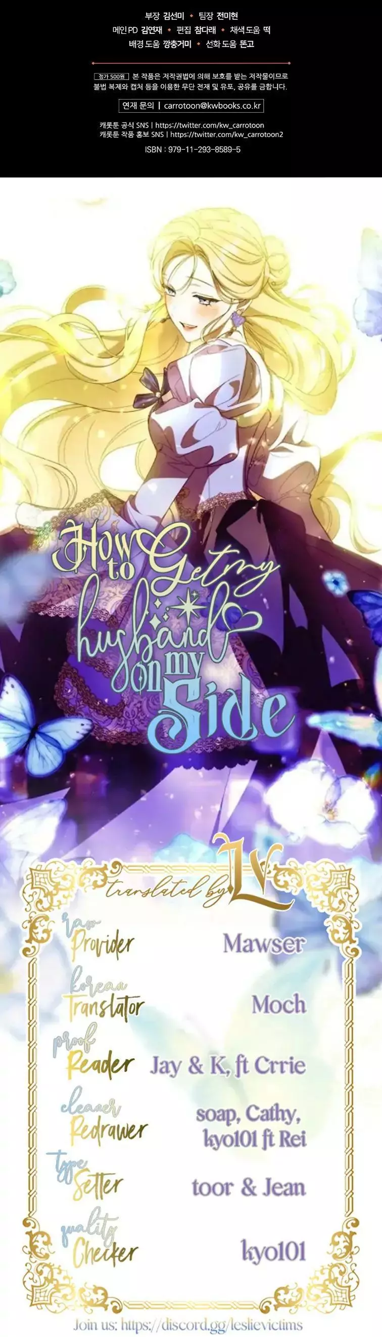 How to Get My Husband on My Side Chapter 54 page 21