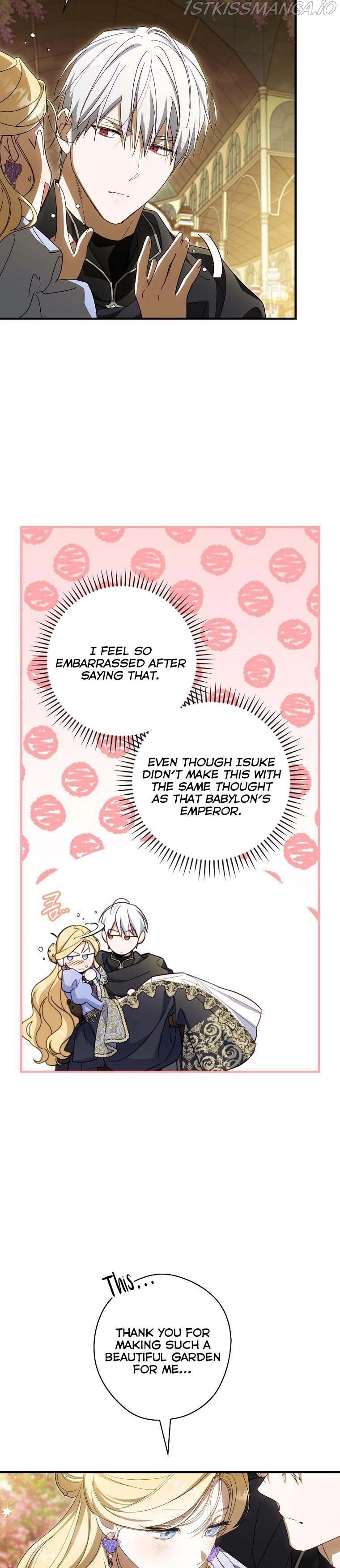 How to Get My Husband on My Side Chapter 56 page 7