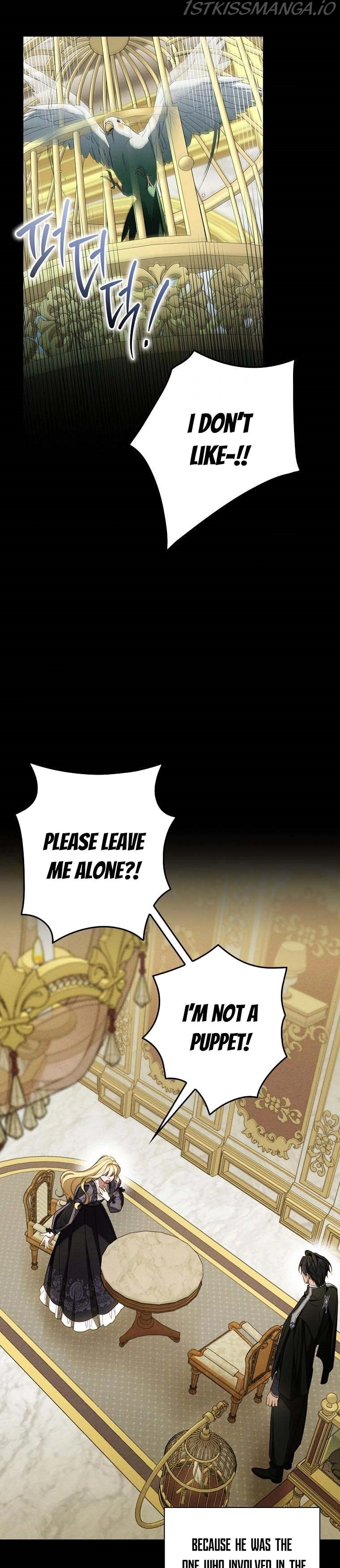 How to Get My Husband on My Side Chapter 56 page 17