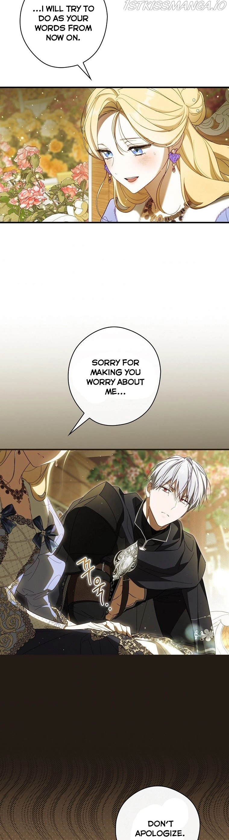 How to Get My Husband on My Side Chapter 57 page 3