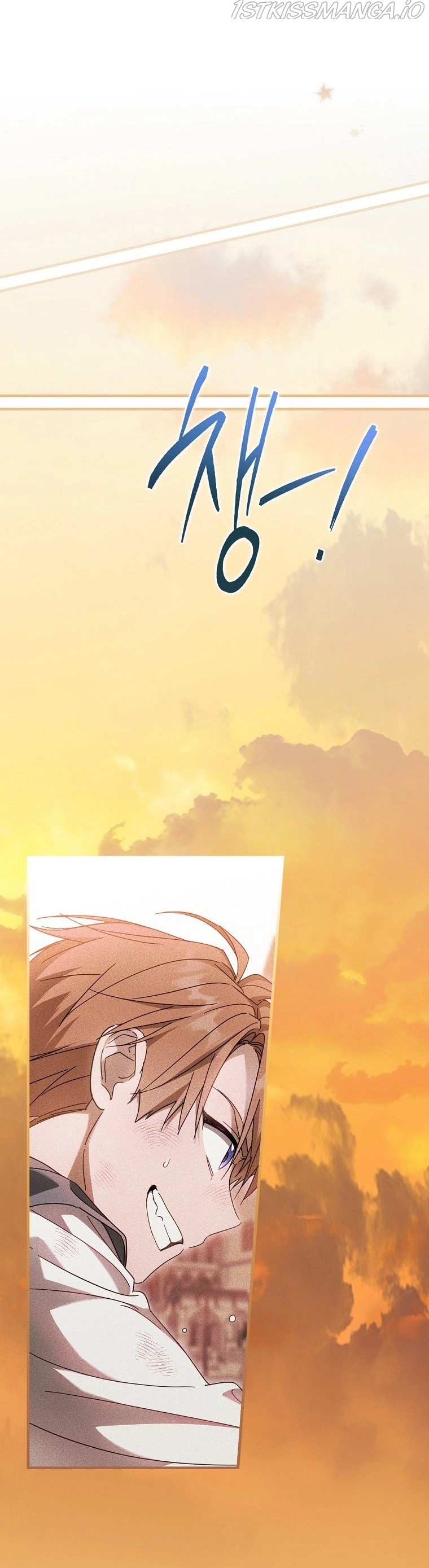 How to Get My Husband on My Side Chapter 57 page 13