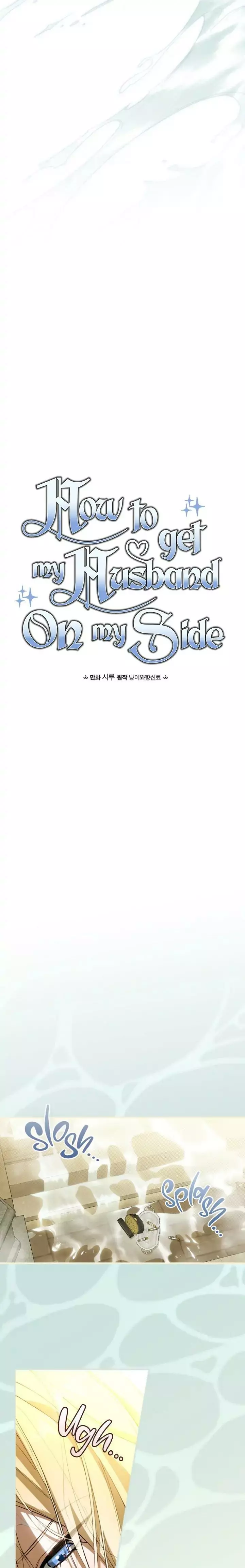 How to Get My Husband on My Side Chapter 60 page 5