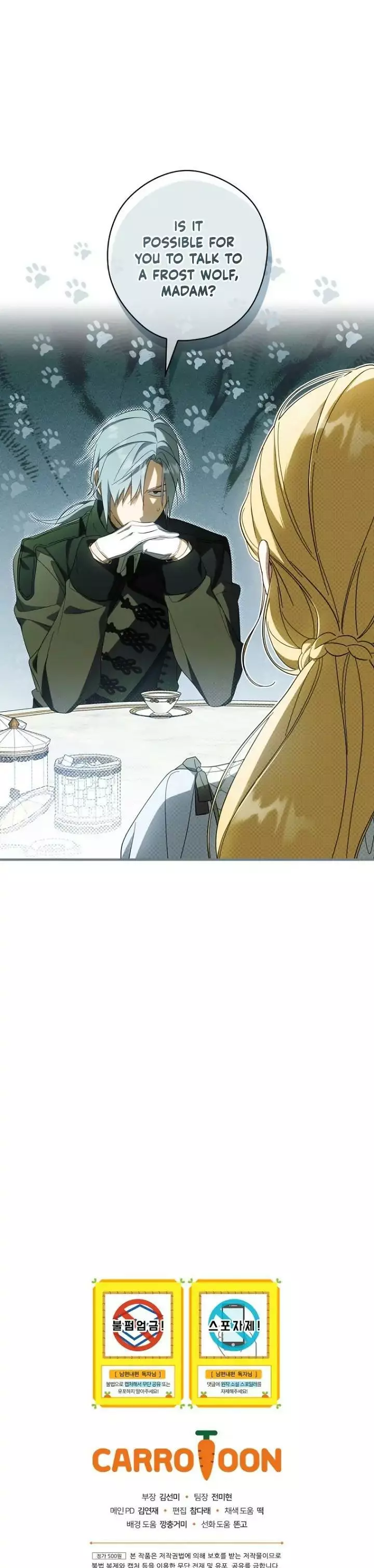 How to Get My Husband on My Side Chapter 62 page 23