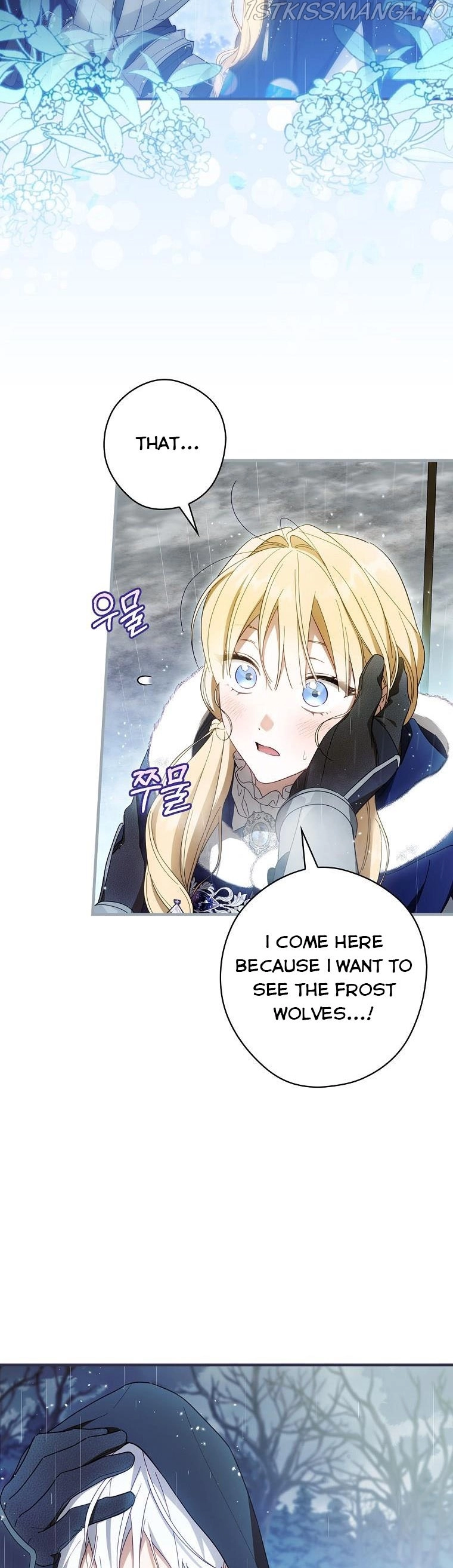 How to Get My Husband on My Side Chapter 64 page 11