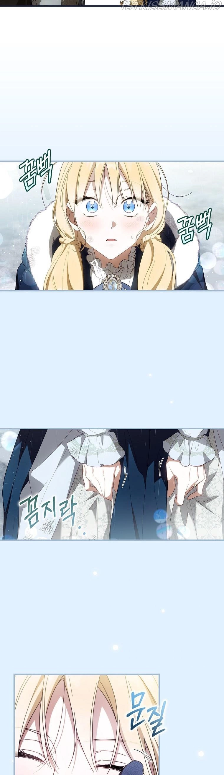 How to Get My Husband on My Side Chapter 64 page 9