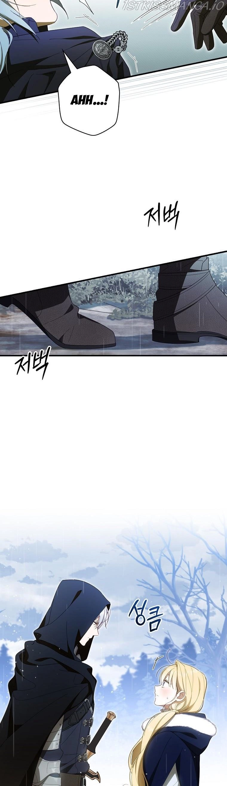 How to Get My Husband on My Side Chapter 64 page 8