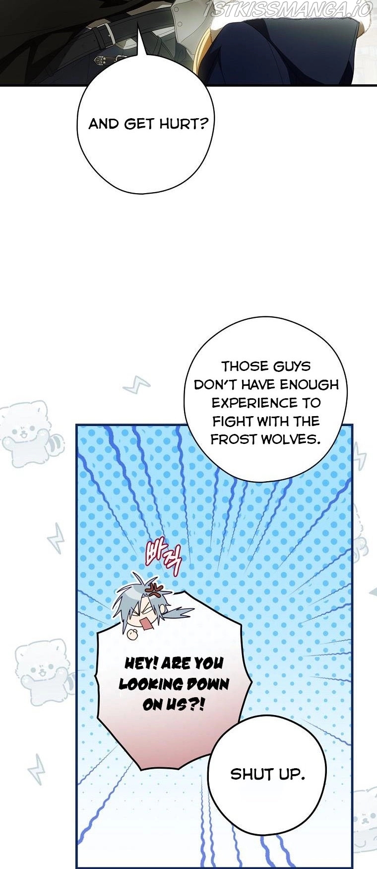 How to Get My Husband on My Side Chapter 64 page 23
