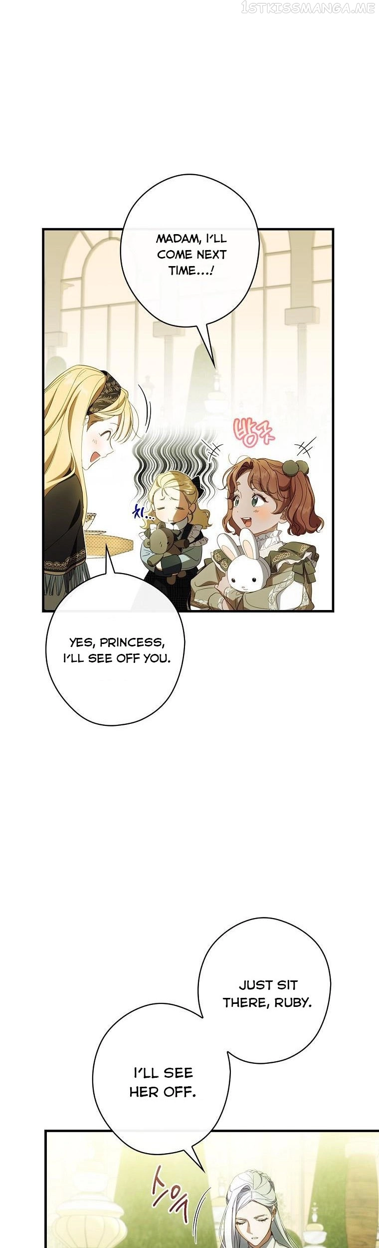 How to Get My Husband on My Side Chapter 67.5 page 10