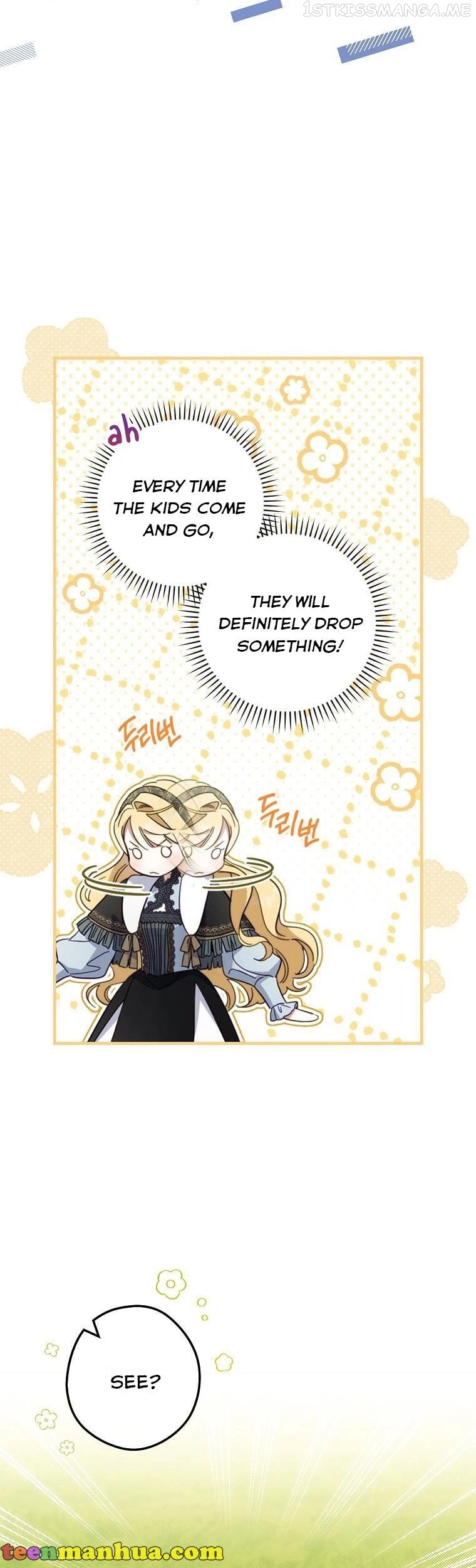 How to Get My Husband on My Side Chapter 67.5 page 13
